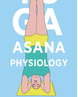 Fiziologija joga asan